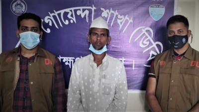 B'Baria massacre part of plan to oust Hasina govt: Hefazat leader B'Baria massacre part of plan to oust Hasina govt: Hefazat leader