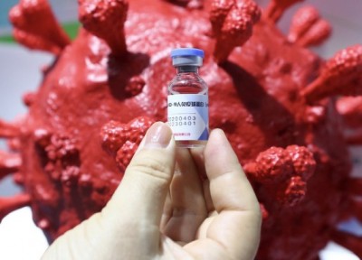 Nepal starts administering Chinese vax Nepal starts administering Chinese vax