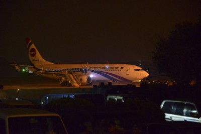 B'desh bans air travellers from Europe, 12 other nations B'desh bans air travellers from Europe, 12 other nations