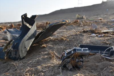 4 killed in Zimbabwe helicopter crash 4 killed in Zimbabwe helicopter crash