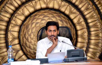 Andhra CM disburses Rs 254 Cr under YSR Bima scheme Andhra CM disburses Rs 254 Cr under YSR Bima scheme