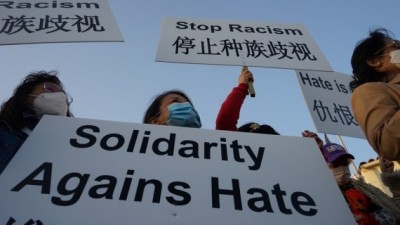 Senate votes to open debate on anti-Asian American hate crimes bill Senate votes to open debate on anti-Asian American hate crimes bill