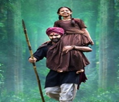 'RRR' song 'Komma Uyyala' out on Saturday 'RRR' song 'Komma Uyyala' out on Saturday