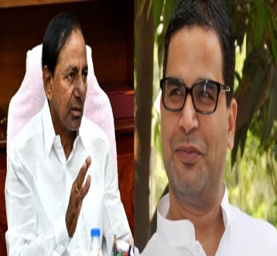TRS signs deal with I-PAC amid talks with PK TRS signs deal with I-PAC amid talks with PK