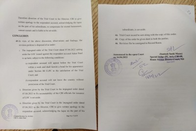 Withdraw lookout notice against Aakar Patel, don't apologise: Court tells CBI Withdraw lookout notice against Aakar Patel, don't apologise: Court tells CBI