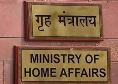 CAPFs, Assam Rifles have 2.70% women security personnel: MHA CAPFs, Assam Rifles have 2.70% women security personnel: MHA