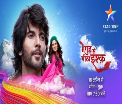Pankhuri Awasthy, Ishan Dhavan open up on their characters in 'Gud Se Meetha Ishq' Pankhuri Awasthy, Ishan Dhavan open up on their characters in 'Gud Se Meetha Ishq'