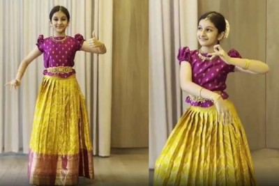 Mahesh Babu shares adorable Kuchipudi dance video of his daughter Mahesh Babu shares adorable Kuchipudi dance video of his daughter