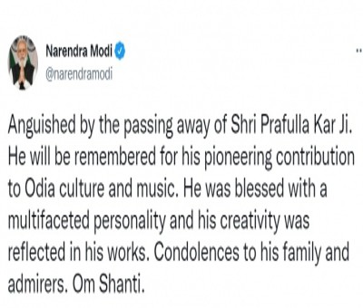 PM Modi condoles demise of eminent musician, singer Prafulla Kar PM Modi condoles demise of eminent musician, singer Prafulla Kar