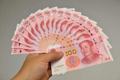 China's currency plunge seen similar to 2015 shock devaluation China's currency plunge seen similar to 2015 shock devaluation
