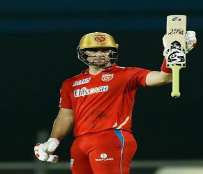 IPL 2022: Livingstone's knock helps Punjab Kings post 189/9 against Gujarat Titans IPL 2022: Livingstone's knock helps Punjab Kings post 189/9 against Gujarat Titans