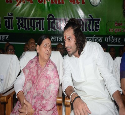 Tej Pratap Yadav shifts to Rabri Devi's residence Tej Pratap Yadav shifts to Rabri Devi's residence