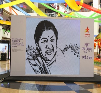 'Naam Reh Jaayega' all set to unveil tribute to Lata Mangeshkar 'Naam Reh Jaayega' all set to unveil tribute to Lata Mangeshkar