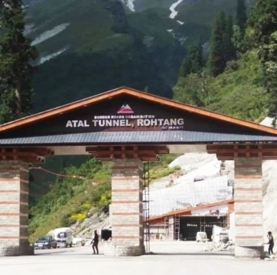 Atal Tunnel receives 'Best Infrastructure Project' award Atal Tunnel receives 'Best Infrastructure Project' award