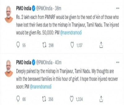 PM condoles loss of lives in Thanjavur PM condoles loss of lives in Thanjavur