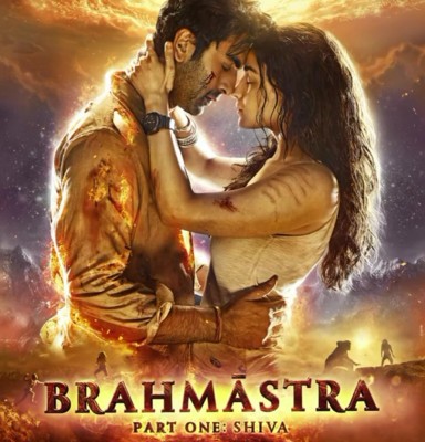 Director Ayan Mukerji shares new poster from 'Brahmastra'