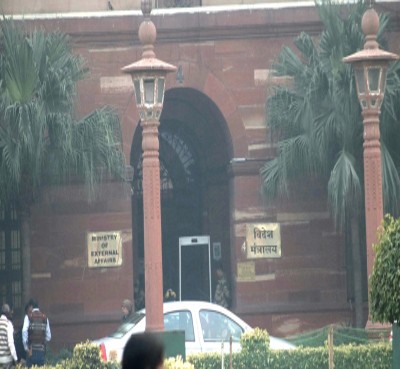 India condemns terror attack in Afghanistan: MEA India condemns terror attack in Afghanistan: MEA