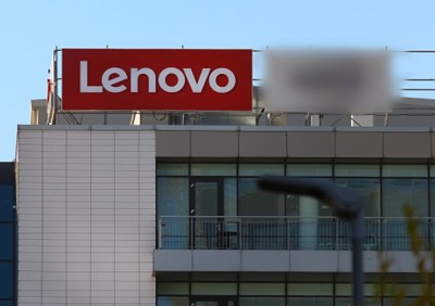 Lenovo to hire 12K R&D professionals in next 3 years Lenovo to hire 12K R&D professionals in next 3 years
