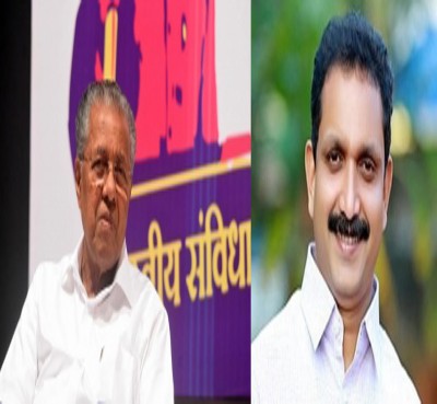 Dump 'Kerala model' for BJP-ruled states' practices: Kerala BJP president to CM Dump 'Kerala model' for BJP-ruled states' practices: Kerala BJP president to CM