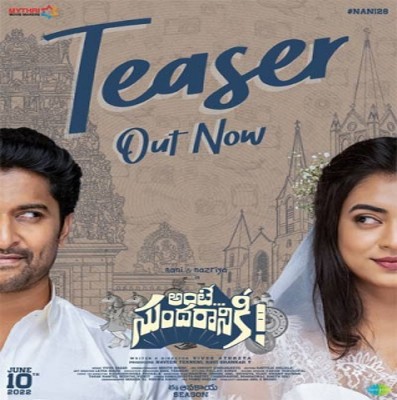 'Ante Sundaraniki' teaser hints at a hilarious narrative 'Ante Sundaraniki' teaser hints at a hilarious narrative