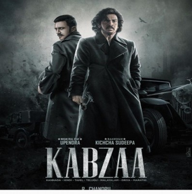 After 'KGF Chapter-2', all eyes on Upendra's pan-India project 'Kabza' After 'KGF Chapter-2', all eyes on Upendra's pan-India project 'Kabza'