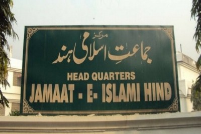 JIH blames police 'laxity' for Jahangirpuri violence JIH blames police 'laxity' for Jahangirpuri violence