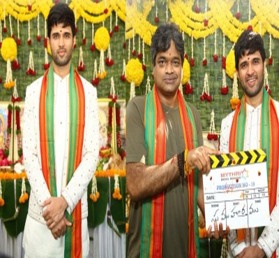 Vijay Deverakonda, Samantha's upcoming movie officially launched