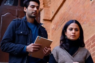 Rasika Dugal set to scare in supernatural horror 'Adhura' Rasika Dugal set to scare in supernatural horror 'Adhura'