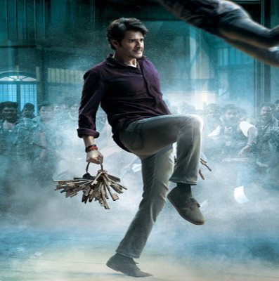 Mahesh Babu's 'Sarkaru Vaari Paata' trailer out on May 2