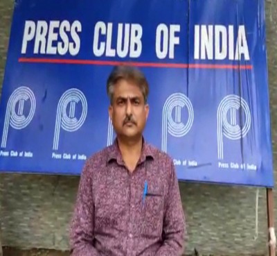 Punjab Police allegedly harass journo at Kejriwal-Mann presser, complaint lodged Punjab Police allegedly harass journo at Kejriwal-Mann presser, complaint lodged