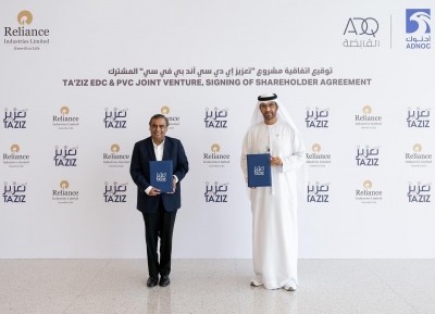 TA'ZIZ, Reliance sign shareholder agreement Ruwais chemicals project TA'ZIZ, Reliance sign shareholder agreement Ruwais chemicals project