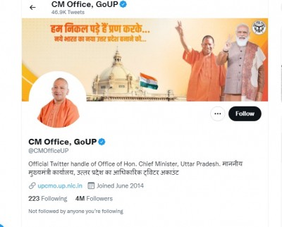 Yogi govt promises strict action after UP CMO's Twitter hacked Yogi govt promises strict action after UP CMO's Twitter hacked