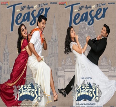 Nani's 'Ante Sundaraniki' teaser on April 20 Nani's 'Ante Sundaraniki' teaser on April 20