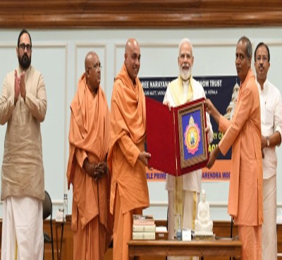 When we walk on path of reforming society, power of self-improvement is also awakened in society: PM When we walk on path of reforming society, power of self-improvement is also awakened in society: PM