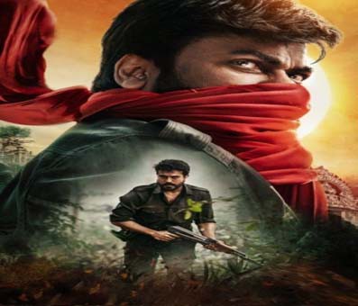 Silence on 'Acharya' Hindi trailer date gives rise to speculation Silence on 'Acharya' Hindi trailer date gives rise to speculation