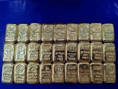 Tiruchi int'l airport turning into gold smuggling hub Tiruchi int'l airport turning into gold smuggling hub