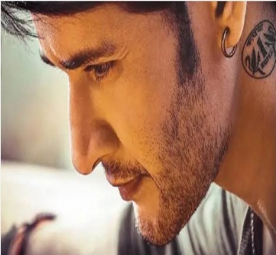'Sarkaru Vaari Paata' title song release to kick off promotional campaign 'Sarkaru Vaari Paata' title song release to kick off promotional campaign