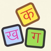NE's apex student body urge Amit Shah to revoke decision on Hindi
