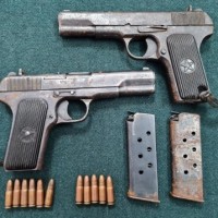 10 pistols recovered in J&K's Kupwara