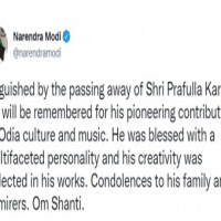 PM Modi condoles demise of eminent musician, singer Prafulla Kar