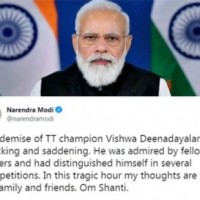 PM condoles demise of Table Tennis player Vishwa Deenadayalan