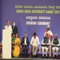 Vice President inaugurates Khelo India University Games