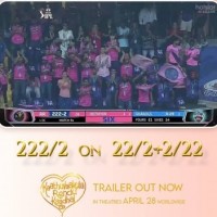 Vignesh Shivan's Rowdy Pictures thanks Rajasthan Royals for scoring 222 against DC!