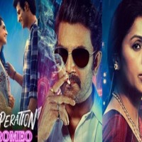 'Operation Romeo': A blend of toxic masculinity and modern feminism