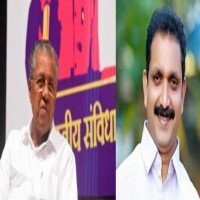 Dump 'Kerala model' for BJP-ruled states' practices: Kerala BJP president to CM