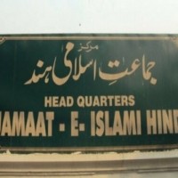 JIH blames police 'laxity' for Jahangirpuri violence