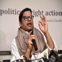 Prashant Kishor's big idea: 'Reincarnation of Congress' to win 2024