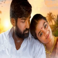 New trailer of Vijay Sethupathi-starrer 'Maa Manithan' released