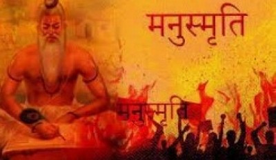 Vedic scriptures like Manusmriti give respect to women: Justice Prathiba Singh Vedic scriptures like Manusmriti give respect to women: Justice Prathiba Singh