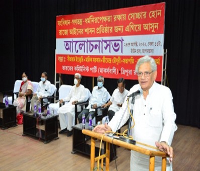 BJP trying to make opposition-less country, claims Yechury BJP trying to make opposition-less country, claims Yechury
